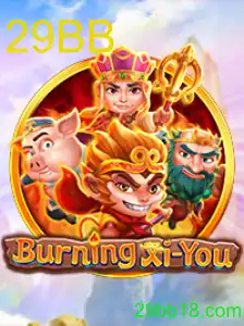BurningXiYou